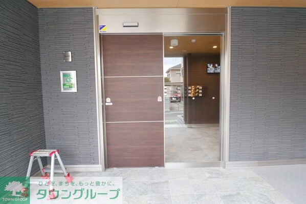 インペリアルヒルズの物件内観写真